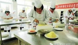 奉化职校吃瓜