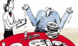 老金吃瓜醉汉