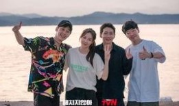 顶楼吃瓜组,吃瓜群众眼中的风云变幻
