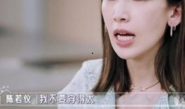 张大奕吃瓜视频