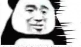 熊猫吃瓜表情包,萌态可掬，笑点满满