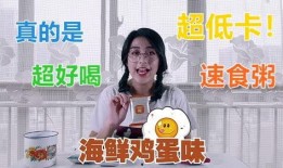 吃瓜少女魏淑芬吃烤肉,美食之旅开启