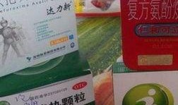 吃瓜可以吃感冒药吗,安全用药的饮食搭配指南