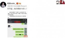 吃瓜兄头条号,揭秘娱乐圈最新热点，带你领略明星幕后故事