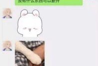 在线吃瓜网盘,海量资源一网打尽，轻松畅享娱乐盛宴