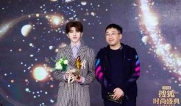 于正和老师吃瓜