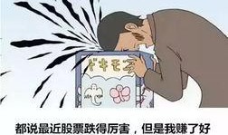 探长吃瓜搞笑段子大全,笑料百出，揭秘搞笑段子背后的故事