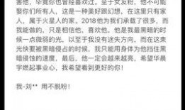 油管评论吃瓜视频,揭秘吃瓜视频背后的惊人真相