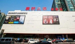 淄博居然之家吃瓜,揭秘家居卖场背后的风波