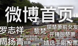 全民吃瓜日图片,一场视觉盛宴的狂欢