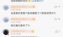 全民吃瓜日图片,一场视觉盛宴的狂欢