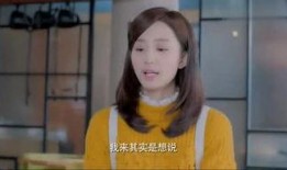 娱乐吃瓜酱香菜,娱乐吃瓜酱中的清新调味品