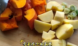 吃瓜还是吃土豆01,一场美食与生活的抉择