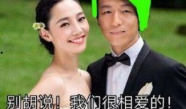 吃瓜爆出视频在线观看,在线观看带你一探究竟