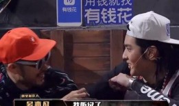 阳光开朗吃瓜人