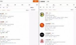 吃瓜匿名投稿截图,截图揭示网络舆论的暗流涌动