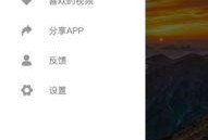 吃瓜视频在线吃瓜视频,在线观看，畅享娱乐盛宴