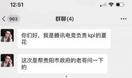 吃瓜群免费直播,带你领略网络娱乐新风尚