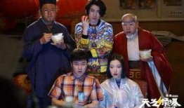 风雨吃瓜剧情介绍,揭秘宫廷权谋与爱情纠葛