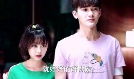 父母爱情吃瓜,揭秘剧中隐藏的豪门恩怨与情感纠葛