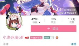 月光直播间吃瓜,揭秘娱乐圈幕后吃瓜大事件