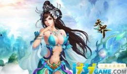 天界吃瓜神仙结局,揭秘神仙界的终极结局之谜