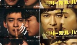 谁是凶手 吃瓜 吃瓜,谁是凶手？吃瓜群众揭秘悬疑案真相