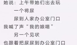 关于吃瓜群众的诗句,品读吃瓜群众的诗意人生