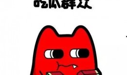 霸道的吃瓜群众,揭秘网络舆论场的风云变幻