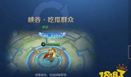 如何拿到吃瓜群众称号,揭秘“吃瓜群众”称号的获取之道