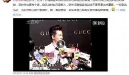 躺着吃瓜也中枪,揭秘网络谣言的传播与防范