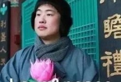 吃瓜群众佛系,笑看风云