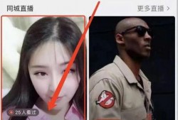 杭州吃瓜小组直播视频,一场美食与娱乐的盛宴