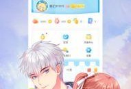吃瓜漫画在线