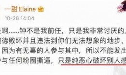 吃瓜没有后续了什么意思,揭秘“吃瓜没有后续”背后的真相与启示