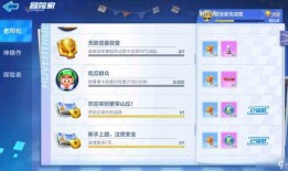 如何拿到吃瓜群众称号,揭秘“吃瓜群众”称号的获取之道