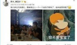 笑笑吃瓜系统介绍,轻松掌握热门话题，畅享娱乐盛宴