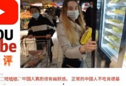 油管评论吃瓜视频,揭秘吃瓜视频背后的惊人真相