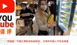 油管评论吃瓜视频,揭秘吃瓜视频背后的惊人真相