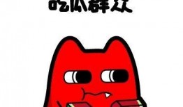 蒙阴吃瓜群众是谁,网络红人的崛起与影响力