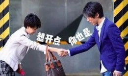 小杰吃瓜,揭秘娱乐圈那些不为人知的幕后故事