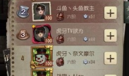 吃瓜群众王德发,吃瓜群众的趣味人生