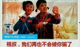 误导吃瓜,揭秘“误导吃瓜”背后的真相与影响