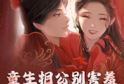 稳稳吃瓜小说,揭秘娱乐圈背后的秘密与真相