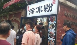 前线吃大瓜,揭秘娱乐圈幕后风云