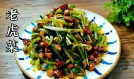 老虎菜吃瓜网站,揭秘网络美食新潮流