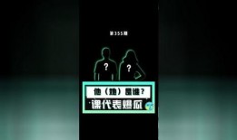 吃瓜娱乐神盾,揭秘神盾局背后的神秘故事