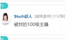 吃瓜直播间聊天,揭秘热门话题背后的热议瞬间