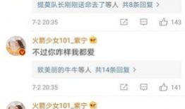 吃瓜群免费直播,带你领略网络娱乐新风尚