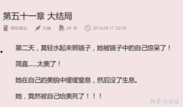 吃瓜只是生活调剂,品味生活百态，调剂心情时光